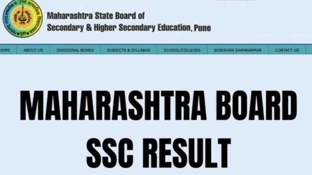 SSC 10th Result 2024 Live