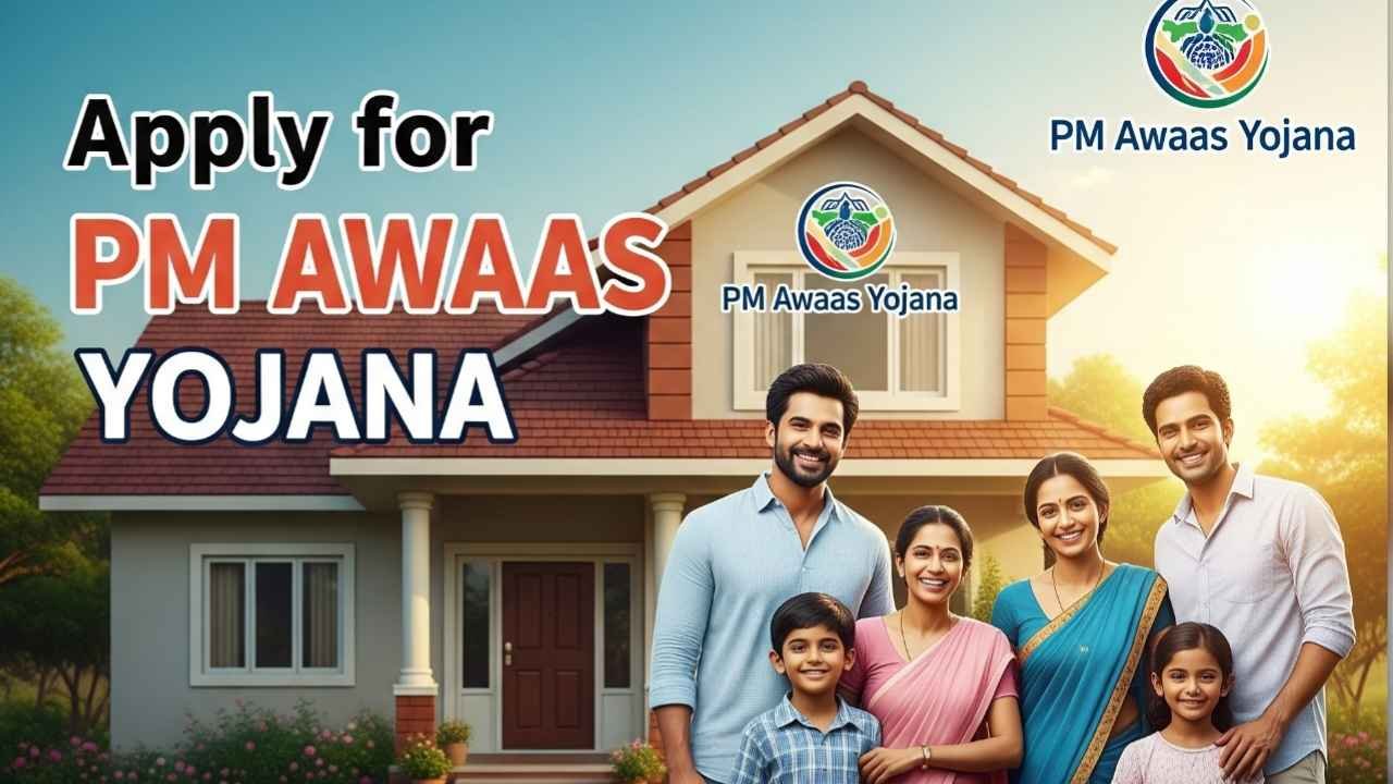 Pm Awaas 2.0